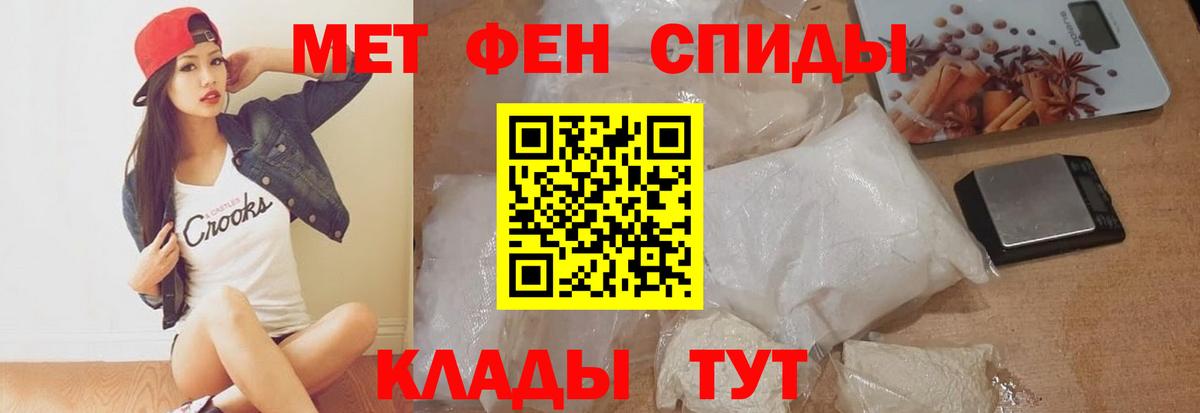 Героин Карпинск