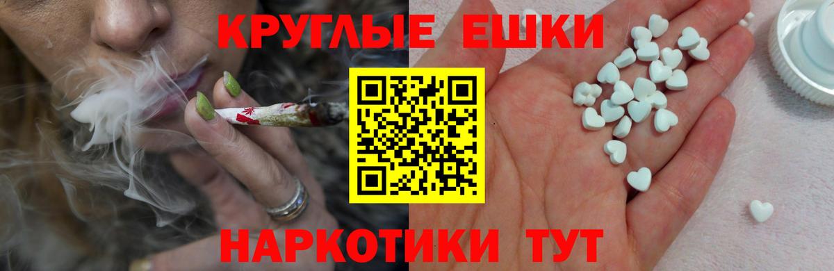 Ecstasy Philipp Plein Карпинск