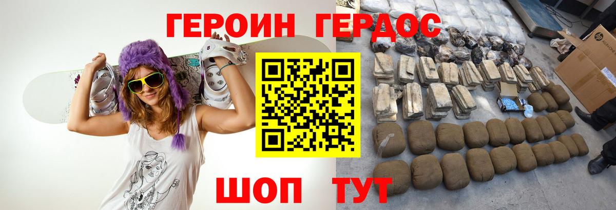 МЕФ   Вход с VPN  Карпинск  МЕТАМФЕТАМИН  Купить наркотик  Cocaine  Конопля 