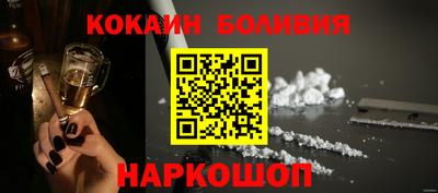 MESCALINE Кулебаки