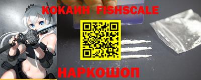MESCALINE Кулебаки