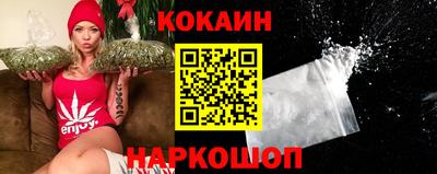 MESCALINE Кулебаки