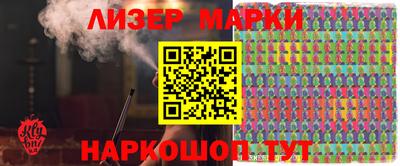 MESCALINE Кулебаки