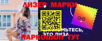 кокаин премиум Кунгур