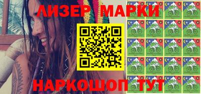 MESCALINE Кулебаки