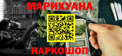 MESCALINE Кулебаки