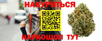 кокаин премиум Кумертау