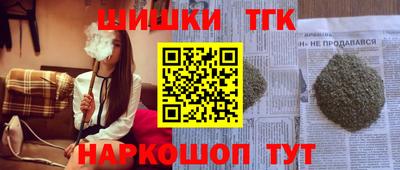 кокаин премиум Кумертау