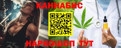 кокаин премиум Кунгур