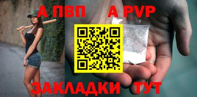 MESCALINE Кулебаки