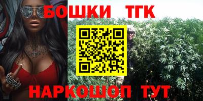 MESCALINE Кулебаки