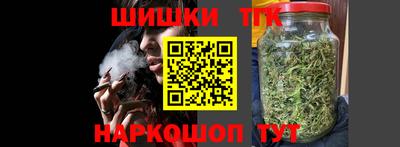 кокаин премиум Кумертау