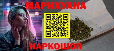 кокаин премиум Кунгур