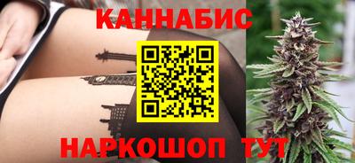 MESCALINE Кулебаки