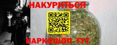 кокаин премиум Кунгур