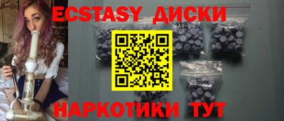 кокаин премиум Кунгур