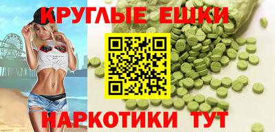 кокаин премиум Кунгур