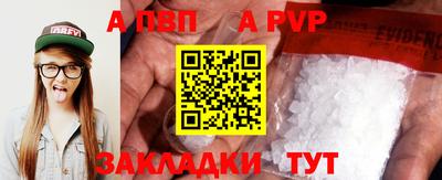 MESCALINE Кулебаки
