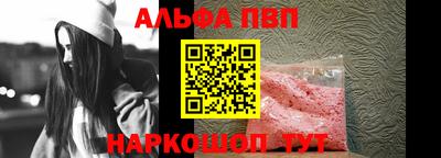 кокаин премиум Кумертау