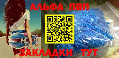 MESCALINE Кулебаки