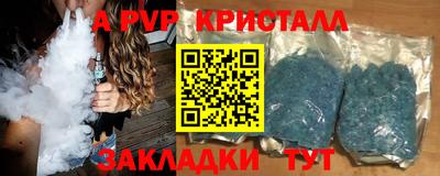 кокаин премиум Кумертау