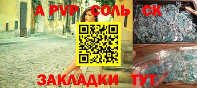 кокаин премиум Кумертау