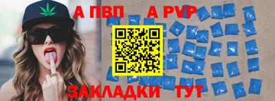 кокаин премиум Кумертау