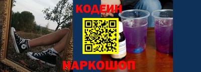 кокаин премиум Кумертау