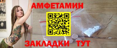 кокаин премиум Кумертау