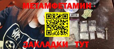 MESCALINE Кулебаки