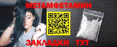 MESCALINE Кулебаки