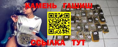 кокаин премиум Кумертау
