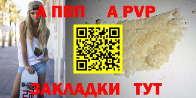 кокаин премиум Кунгур