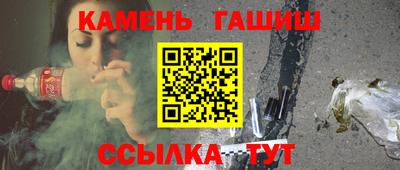 кокаин премиум Кунгур