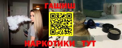 кокаин премиум Кумертау
