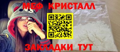 кокаин премиум Кумертау