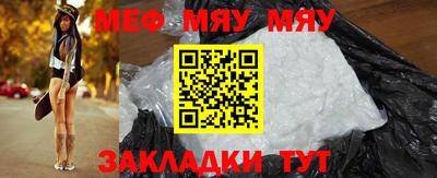 кокаин премиум Кумертау
