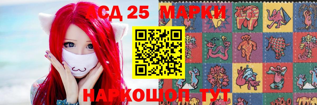 Лсд 25 экстази кислота  Лсд 25 экстази кислота  Карпинск  кракен рабочий сайт  Вход с VPN 